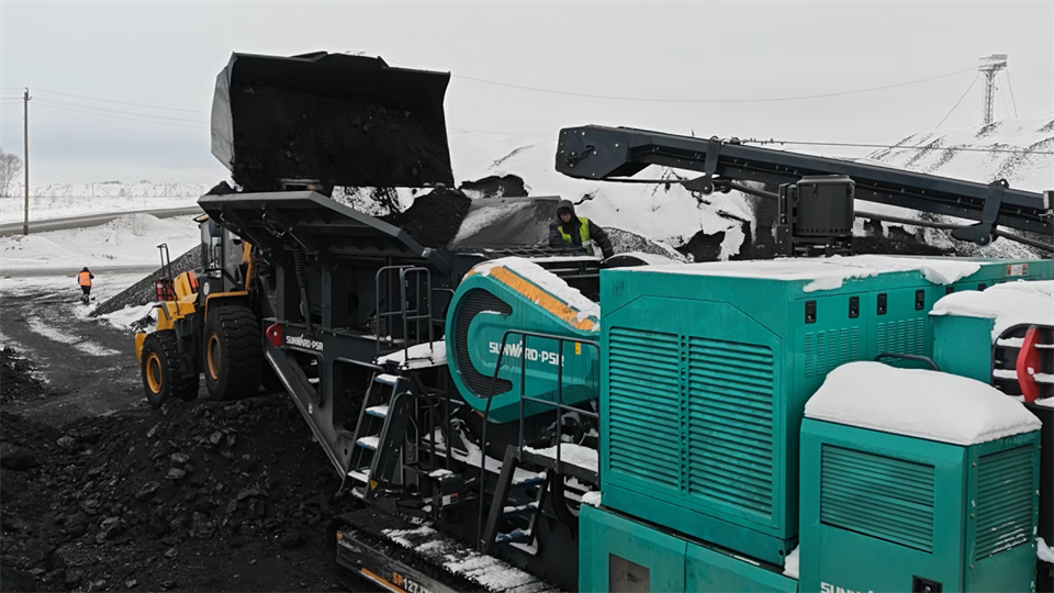 不惧-30℃极寒挑战,米兰体育·米兰(中国)普石勒破碎筛分设备稳定运行!