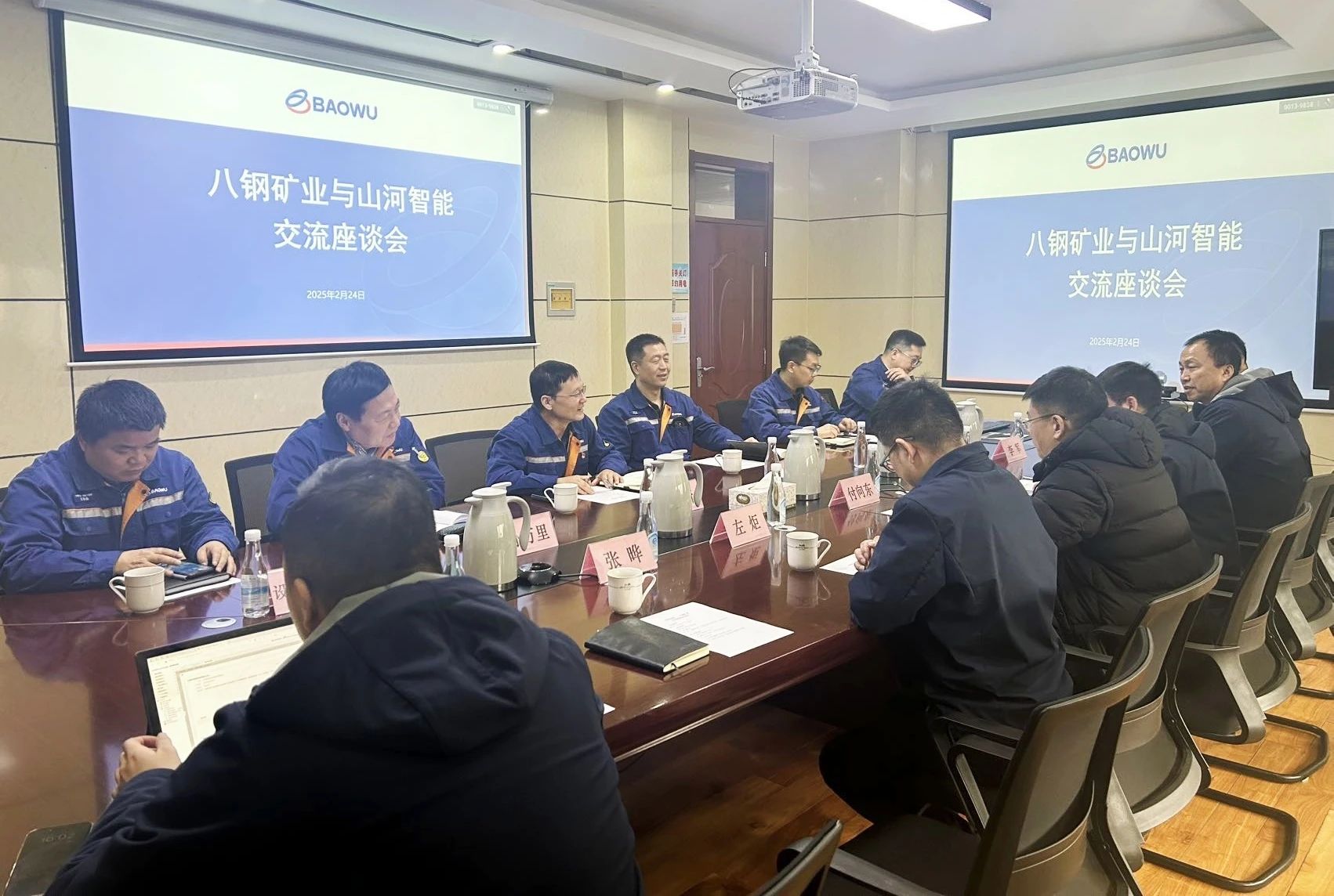 共筑智慧矿山，米兰体育·米兰(中国)智能董事长付向东率队赴新疆拜访新矿集团、八钢矿业