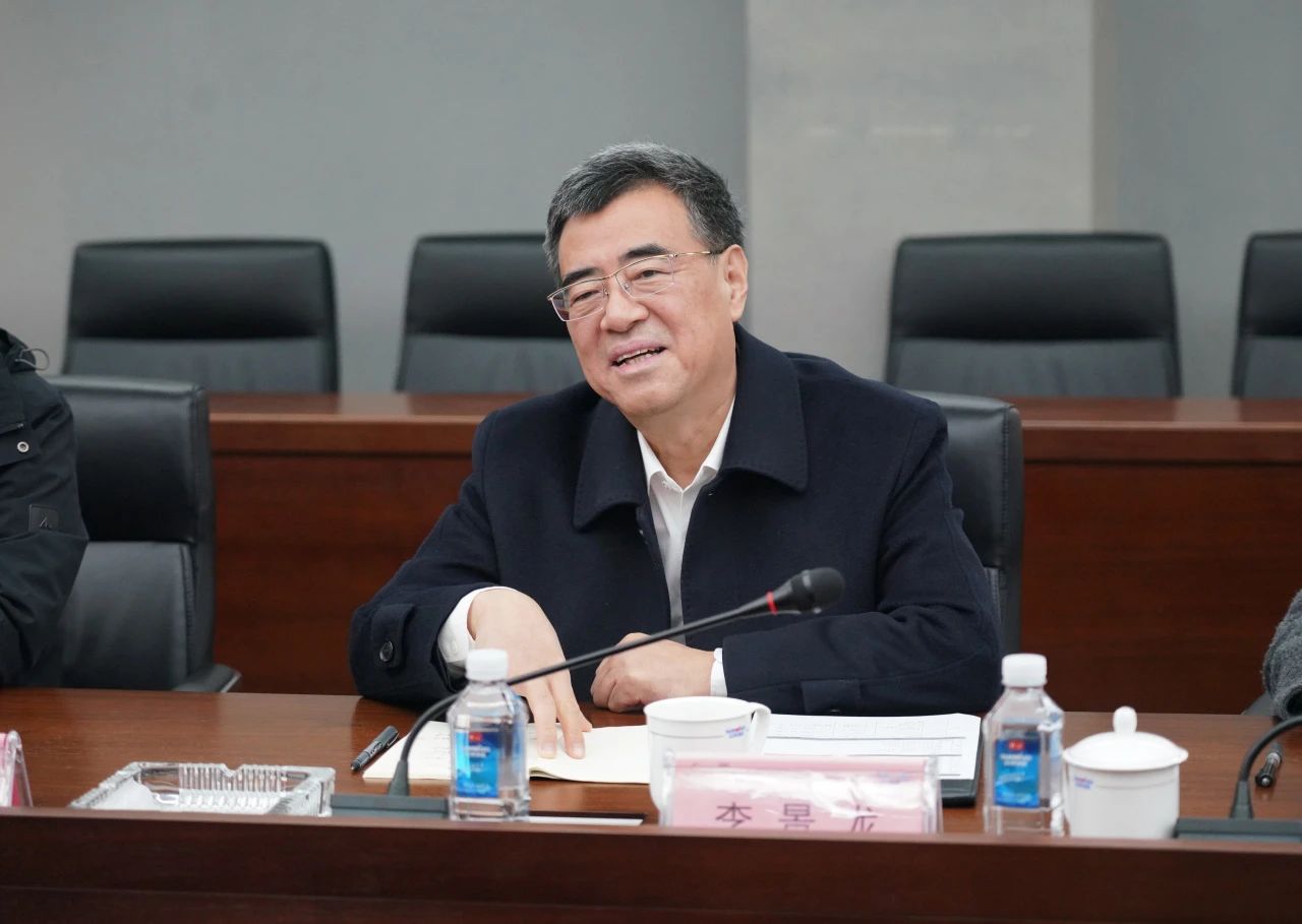 中国出口信用保险公司到访米兰体育·米兰(中国)智能