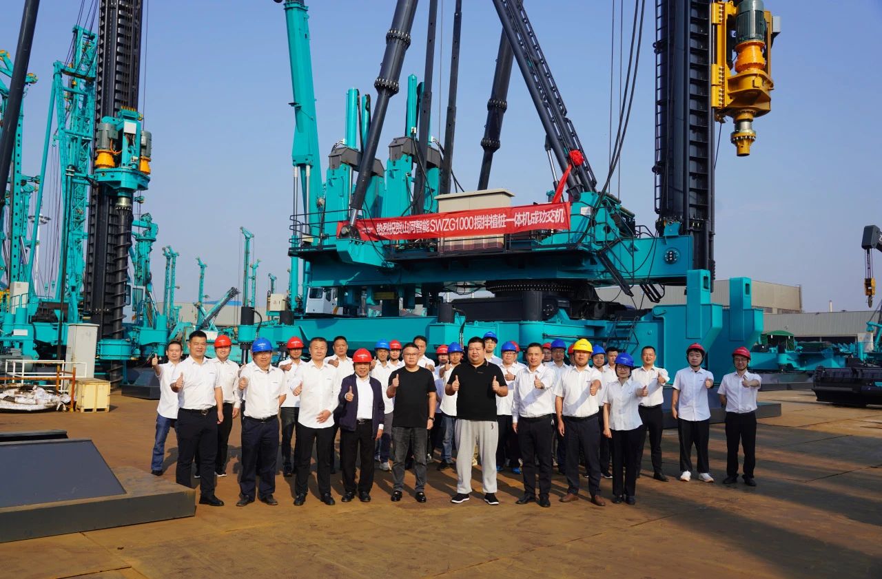 米兰体育·米兰(中国)智能举办“植桩一体机”工程应用专题交流会，共绘行业发展蓝图