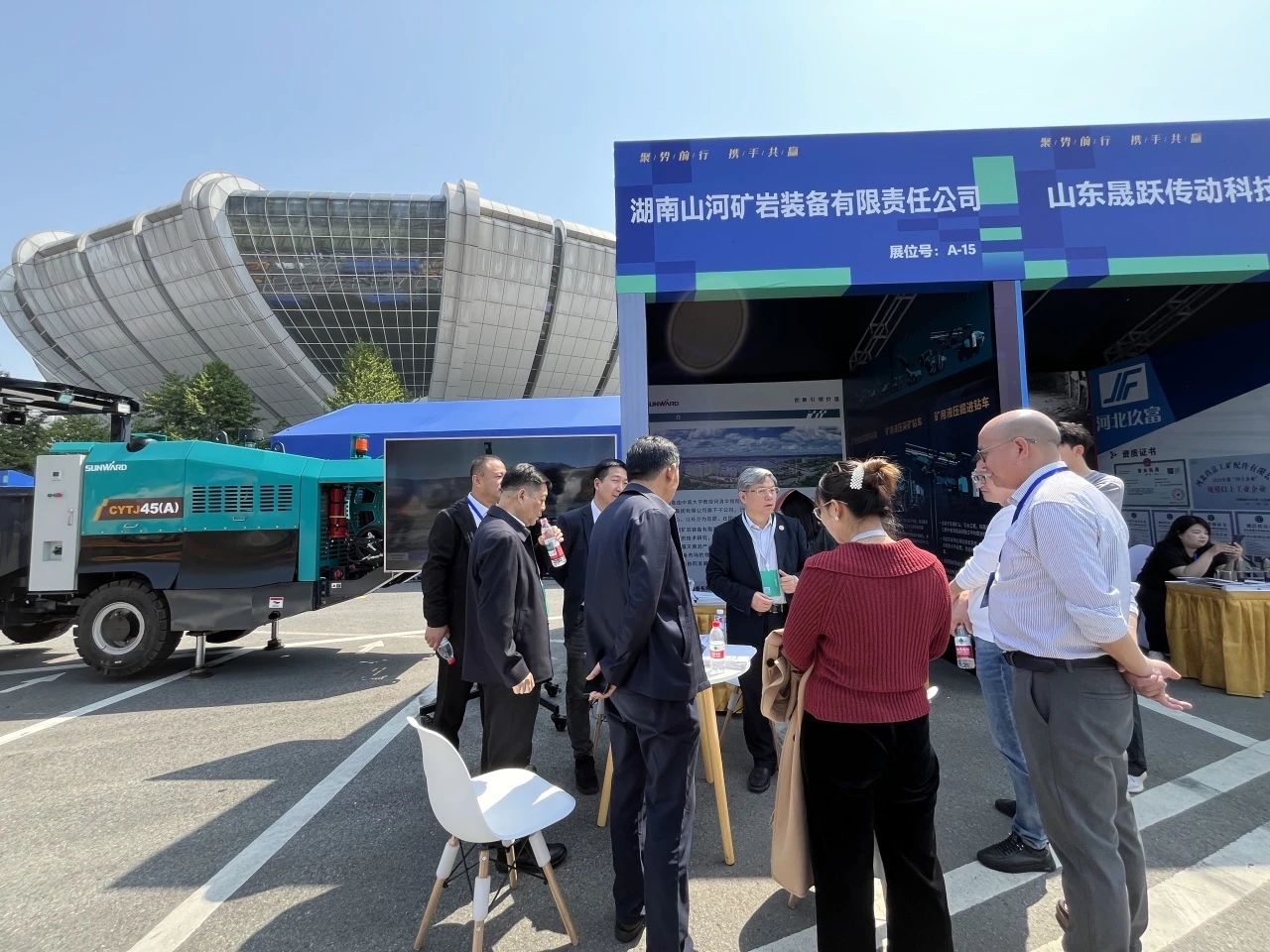 米兰体育·米兰(中国)矿岩携井下掘进台车亮相苍南矿山井巷机械展