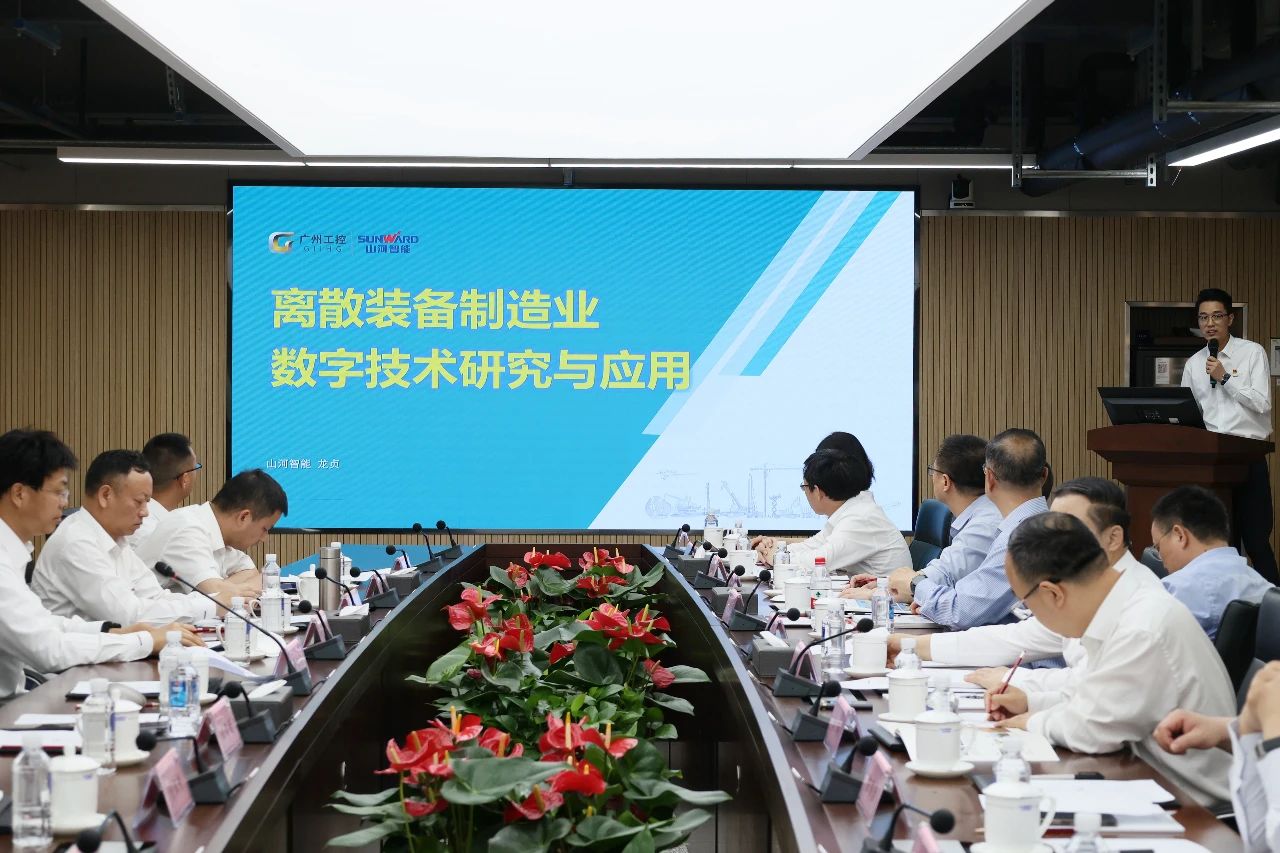 天能控股集团党委书记、董事长张天任率队到访米兰体育·米兰(中国)智能