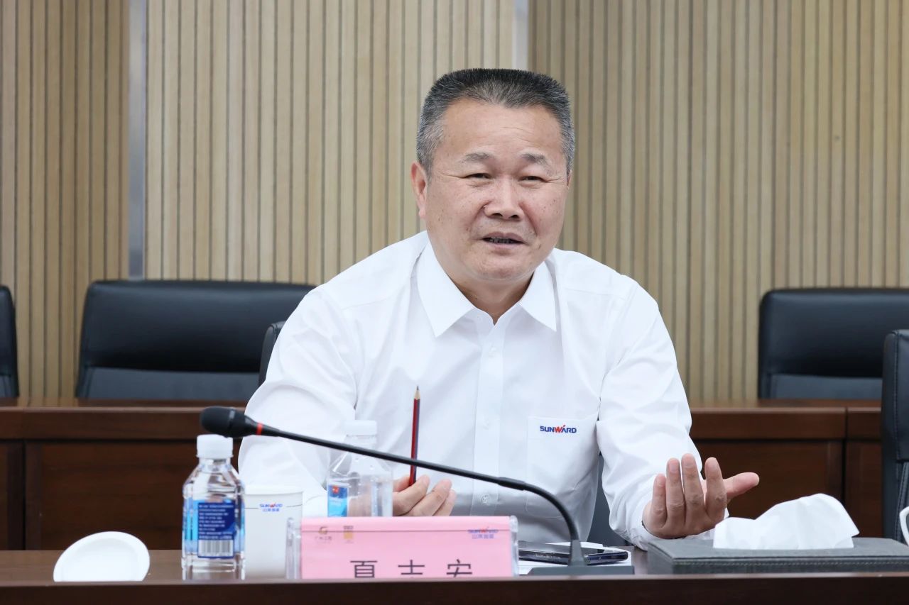 共促中国制造扬帆海外!中国出口信用保险公司到访米兰体育·米兰(中国)智能