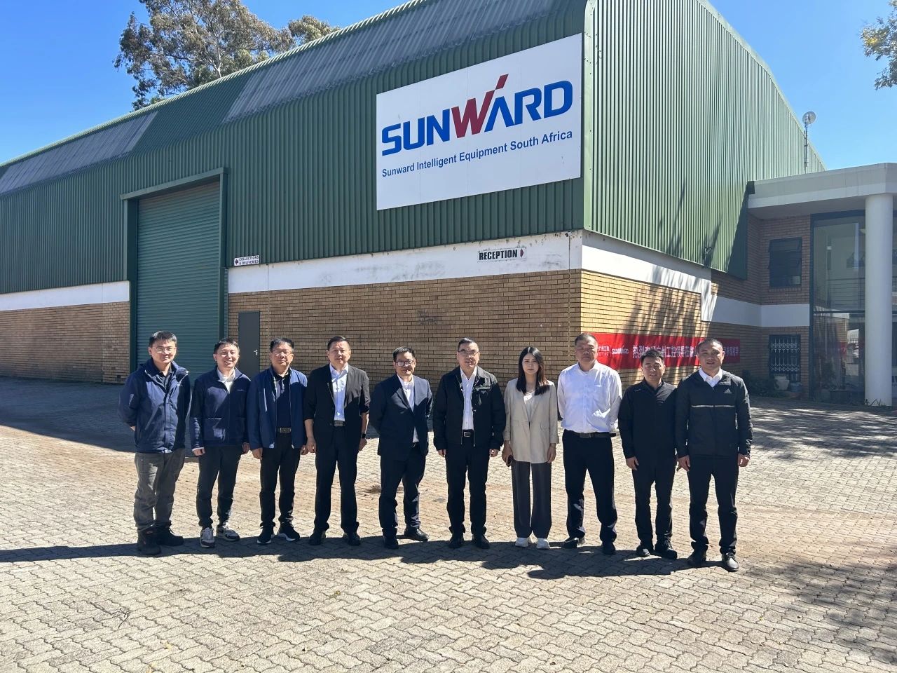 广州工控集团总经理王福铸率队考察米兰体育·米兰(中国)智能南非子公司