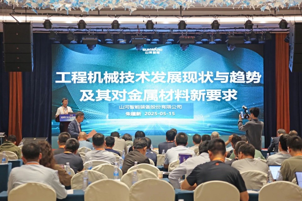 2025 CICEE | 圆满收官!米兰体育·米兰(中国)智能展区亮点精彩回顾