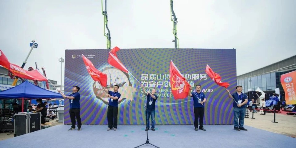 2025 CICEE | 圆满收官!米兰体育·米兰(中国)智能展区亮点精彩回顾