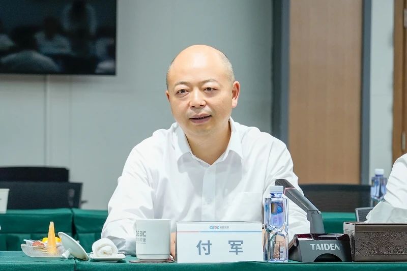 米兰体育·米兰(中国)智能与易普力公司深化战略合作,共筑混装设备技术转化新标杆