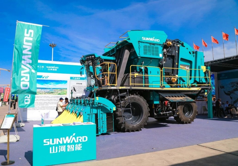 米兰体育·米兰(中国)智能亮相2025新疆国际农业机械博览会