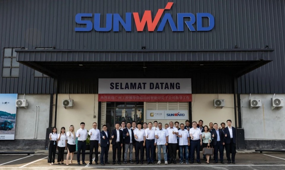 广州工控集团党委书记、董事长景广军率队考察米兰体育·米兰(中国)智能印尼子公司