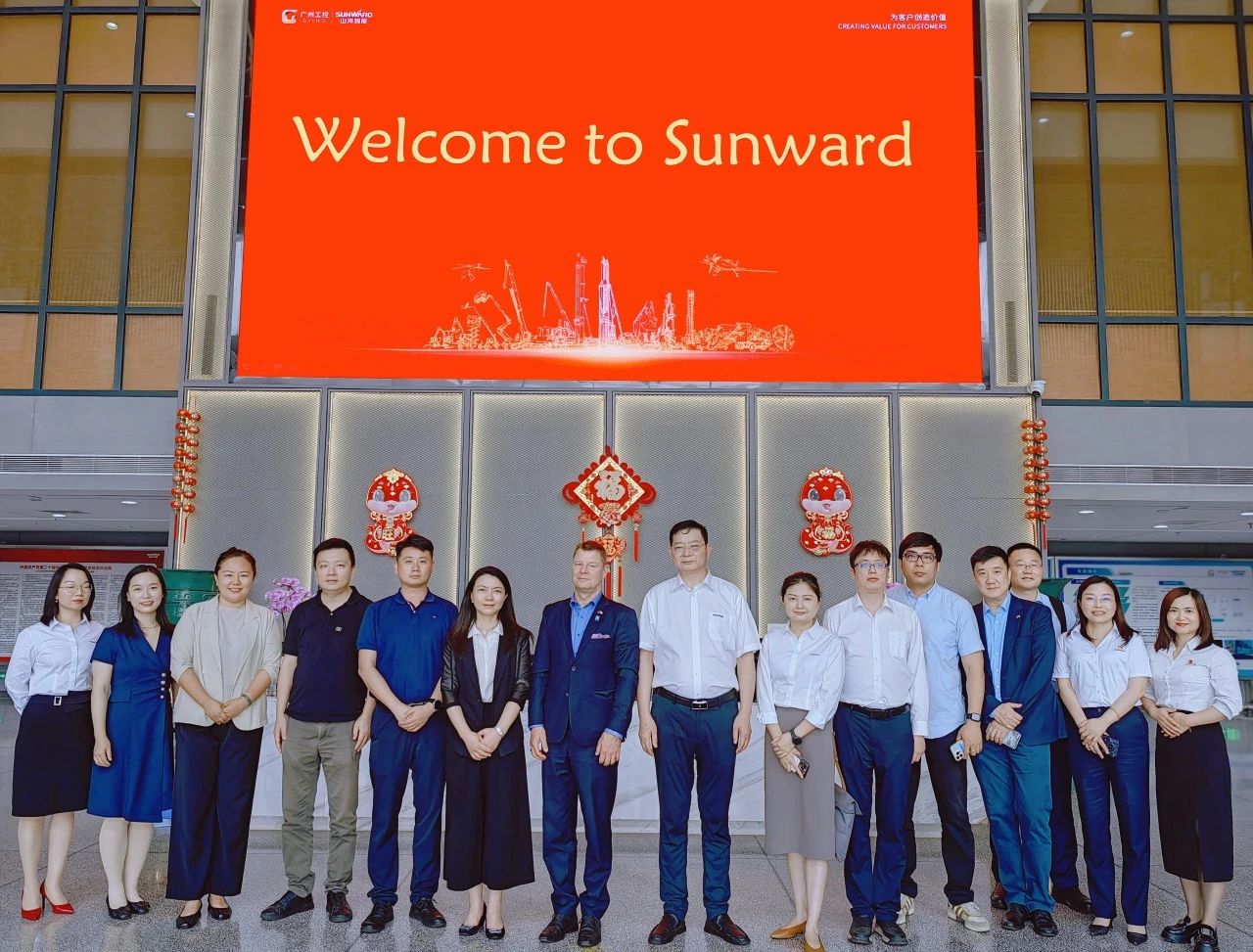 芬兰驻华大使馆商务参赞到访米兰体育·米兰(中国)智能