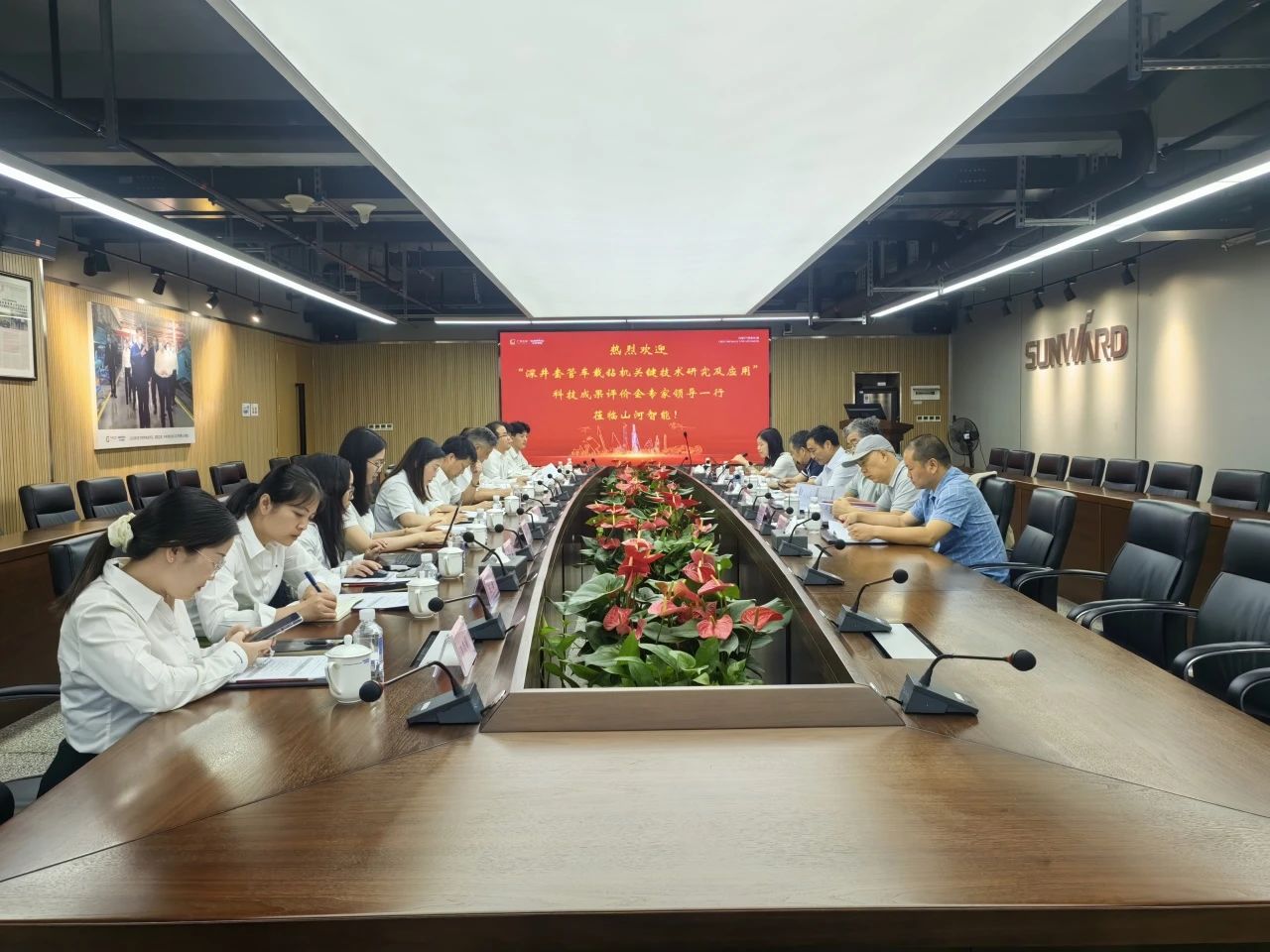 权威认定，国际领先！米兰体育·米兰(中国)智能一项科技成果通过科学技术成果评价