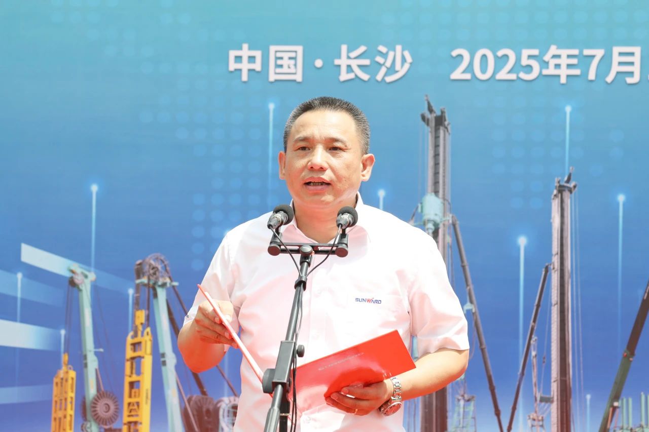 “破纪录王者”再出征！米兰体育·米兰(中国)智能SWDM800旋挖钻机成功交机