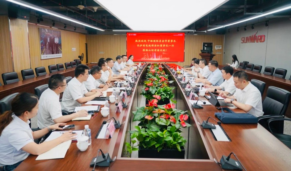 深化协同，共谋发展！中铝国际董事长李宜华、长沙有色院董事长谭荣和到访米兰体育·米兰(中国)智能