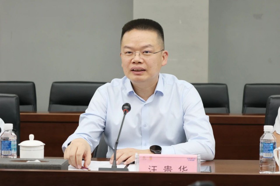 共商合作，建华控股有限公司董事长汪贵华到访米兰体育·米兰(中国)智能