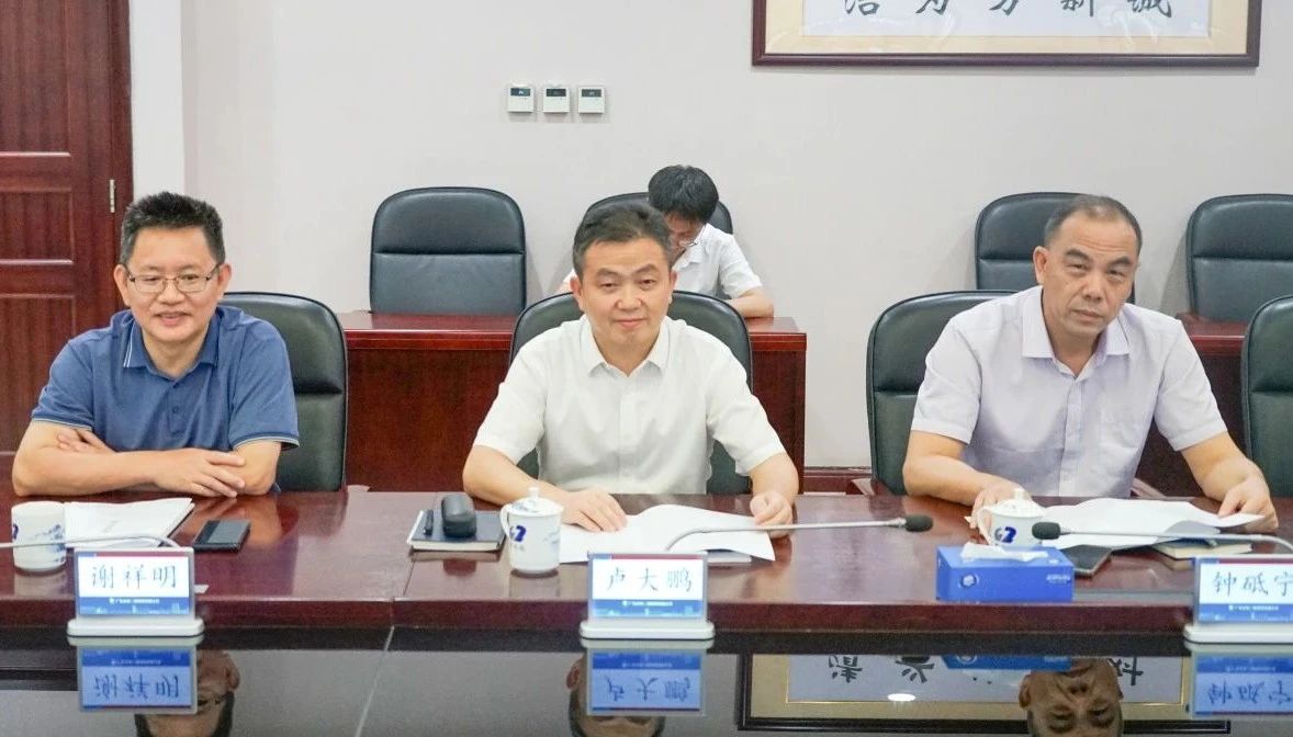 米兰体育·米兰(中国)智能董事长付向东率队拜访广东水电二局，深化合作共谋发展