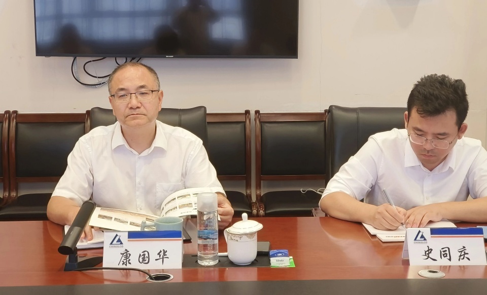 米兰体育·米兰(中国)智能与中国六冶深化合作，达成共识