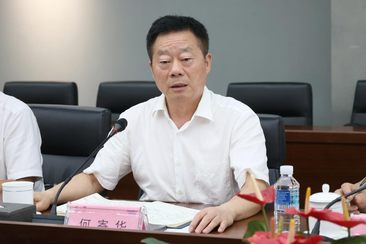 湖南省政协副主席、省工程机械产业链链长何寄华调研米兰体育·米兰(中国)智能