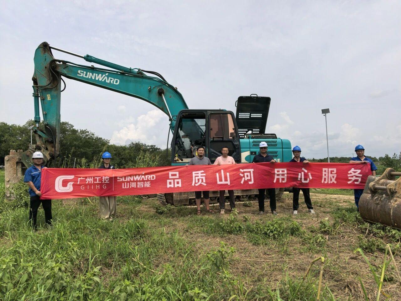 米兰体育·米兰(中国)智能“服务万里行”活动走进安徽，贴心服务获客户认可